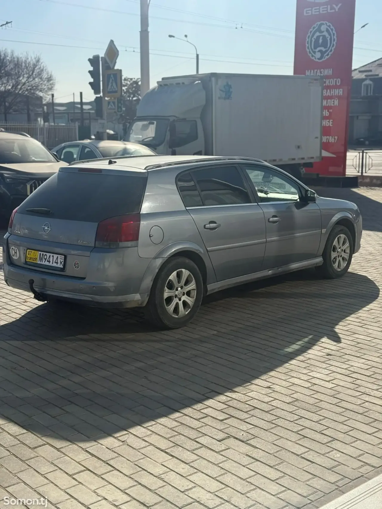 Opel Signum 2006 · 2.2 AT