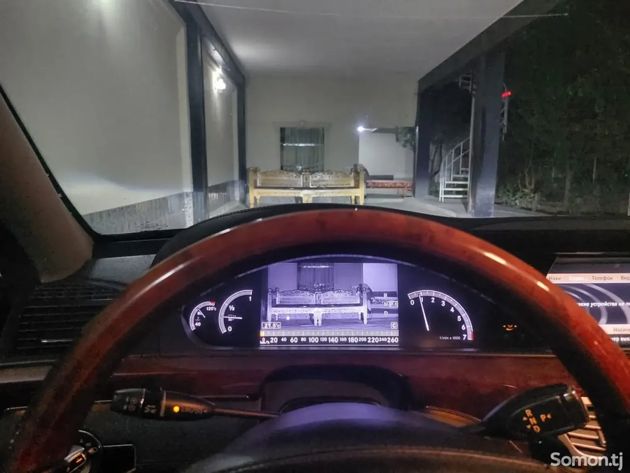 Mercedes-Benz S class 2011 · 5.0 AT
