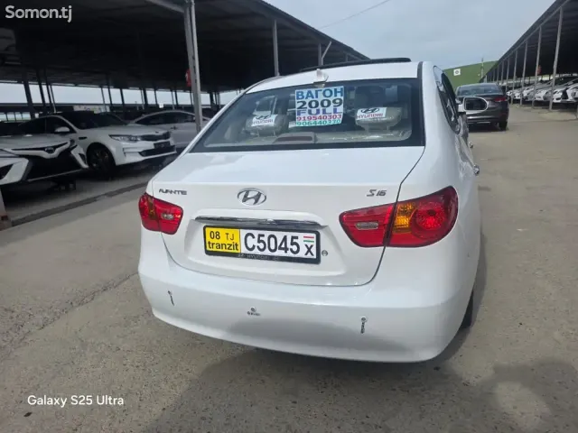 Hyundai Avante 2008 · 1.6 AT