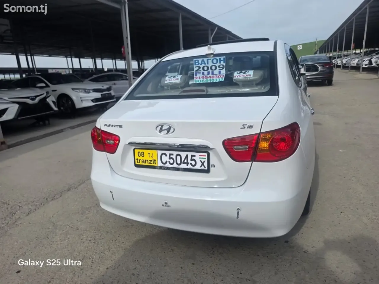 Hyundai Avante 2008 · 1.6 AT