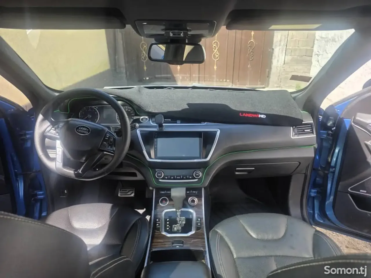 Landwind X7 2016 · 2.0 AT