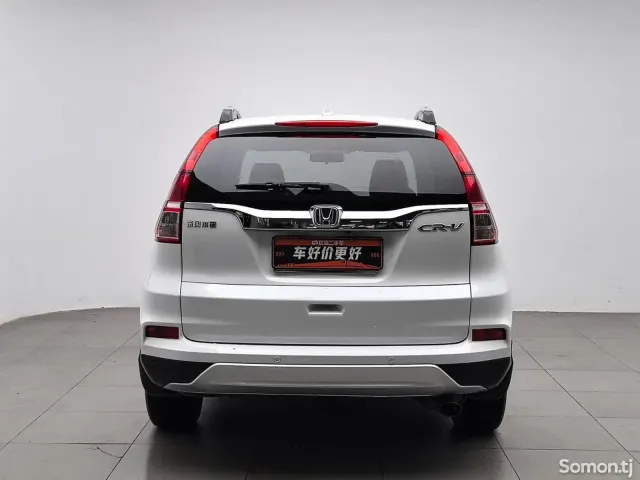 Honda CR-V 2015 · 2.0 AT