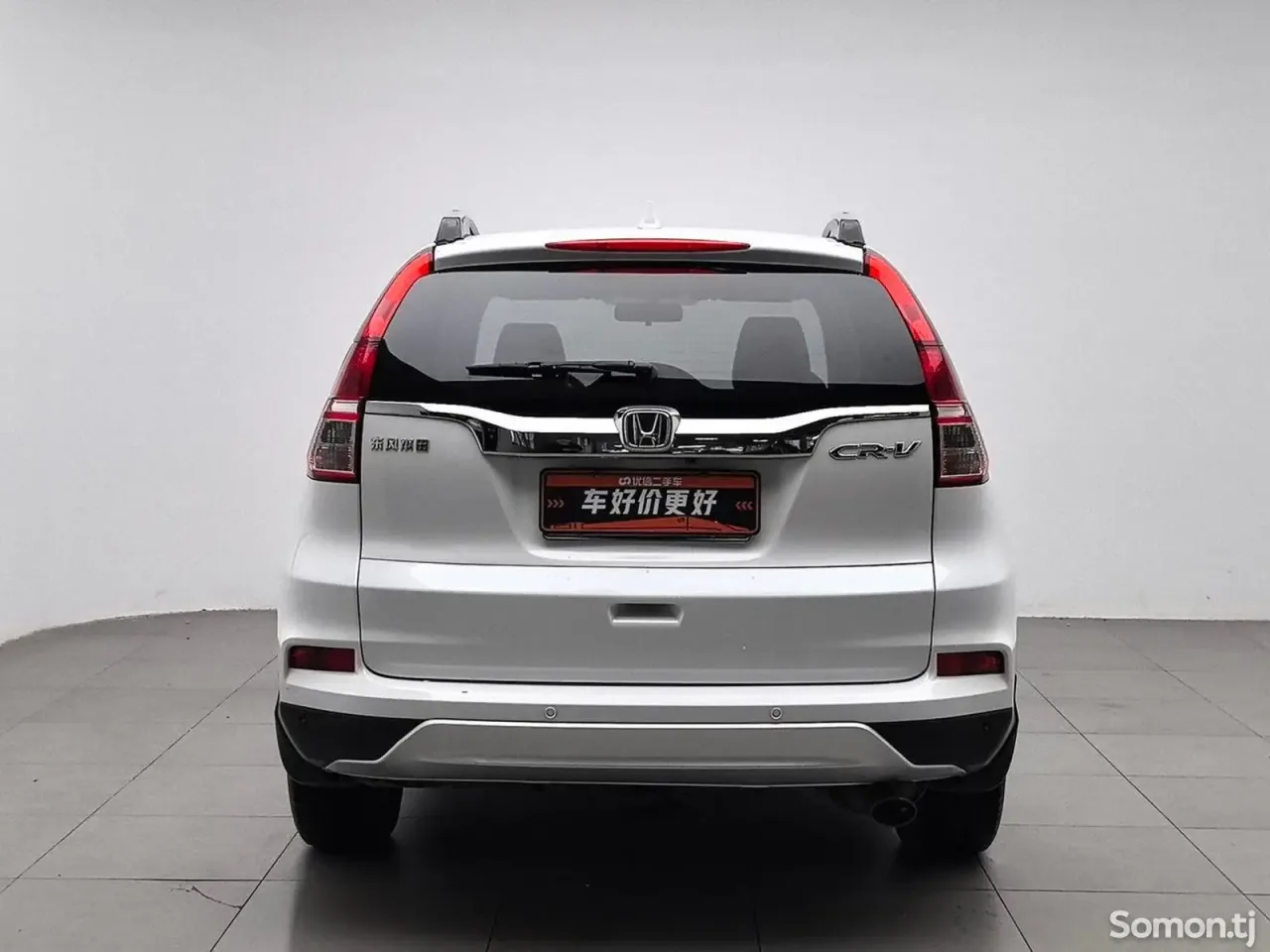 Honda CR-V 2015 · 2.0 AT