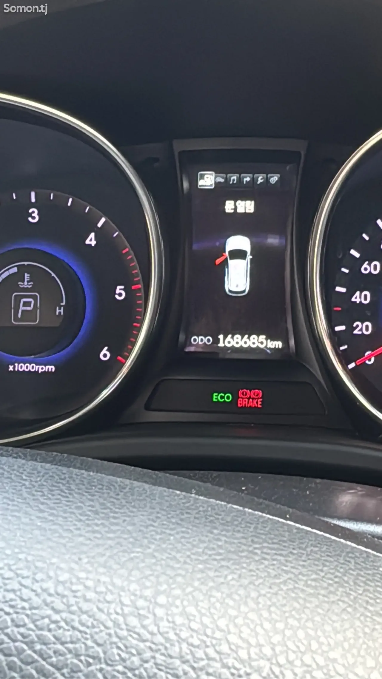 Hyundai Maxcruz 2014 · 2.2 AT