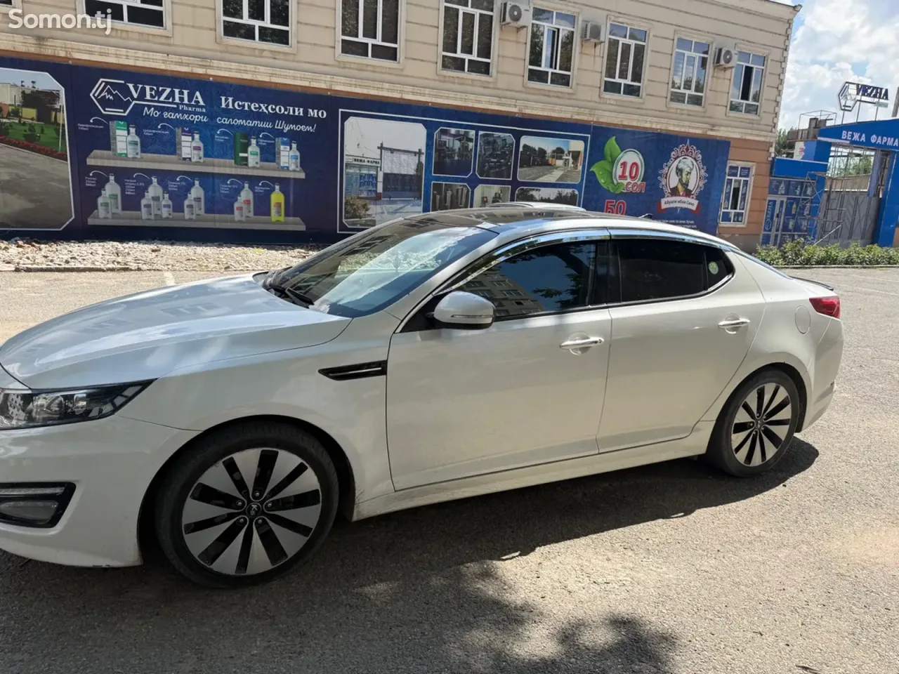 Kia K5 2026 · 2.0 AT