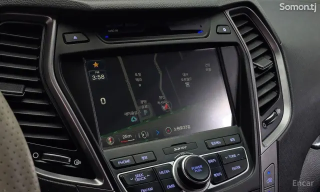 Hyundai Santa Fe 2014 · 2.0 AT