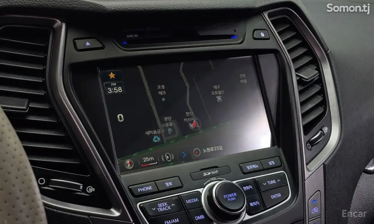 Hyundai Santa Fe 2014 · 2.0 AT