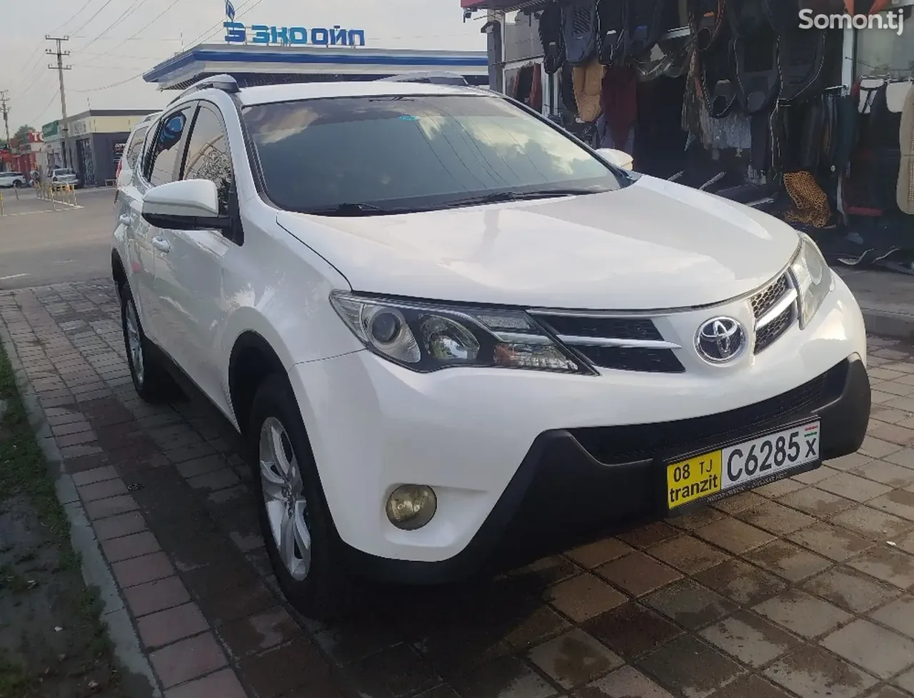 Toyota RAV 4 2013 · 2.5 AT