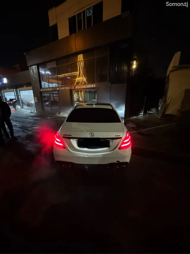 Mercedes-Benz S class 2016 · 6.3 AT