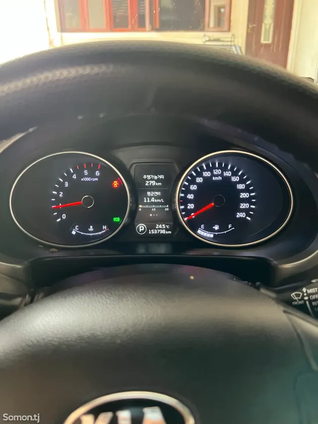 Kia Sportage 2014 · 2.0 AT