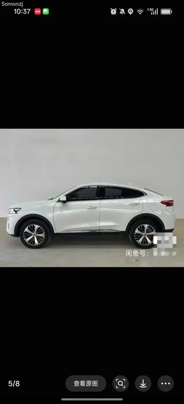 Haval F7x 2019 · 1.5 AT