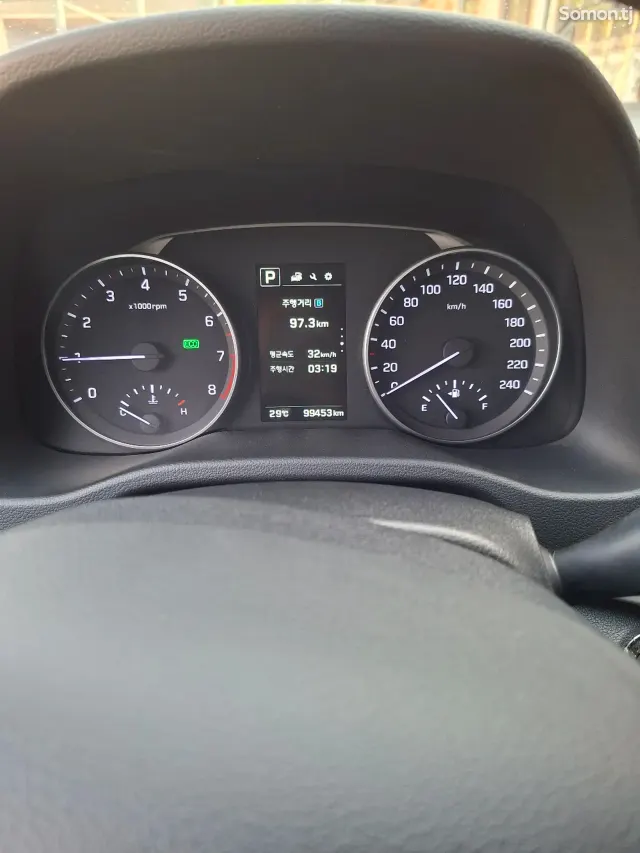 Hyundai Avante 2015 · 1.6 AT