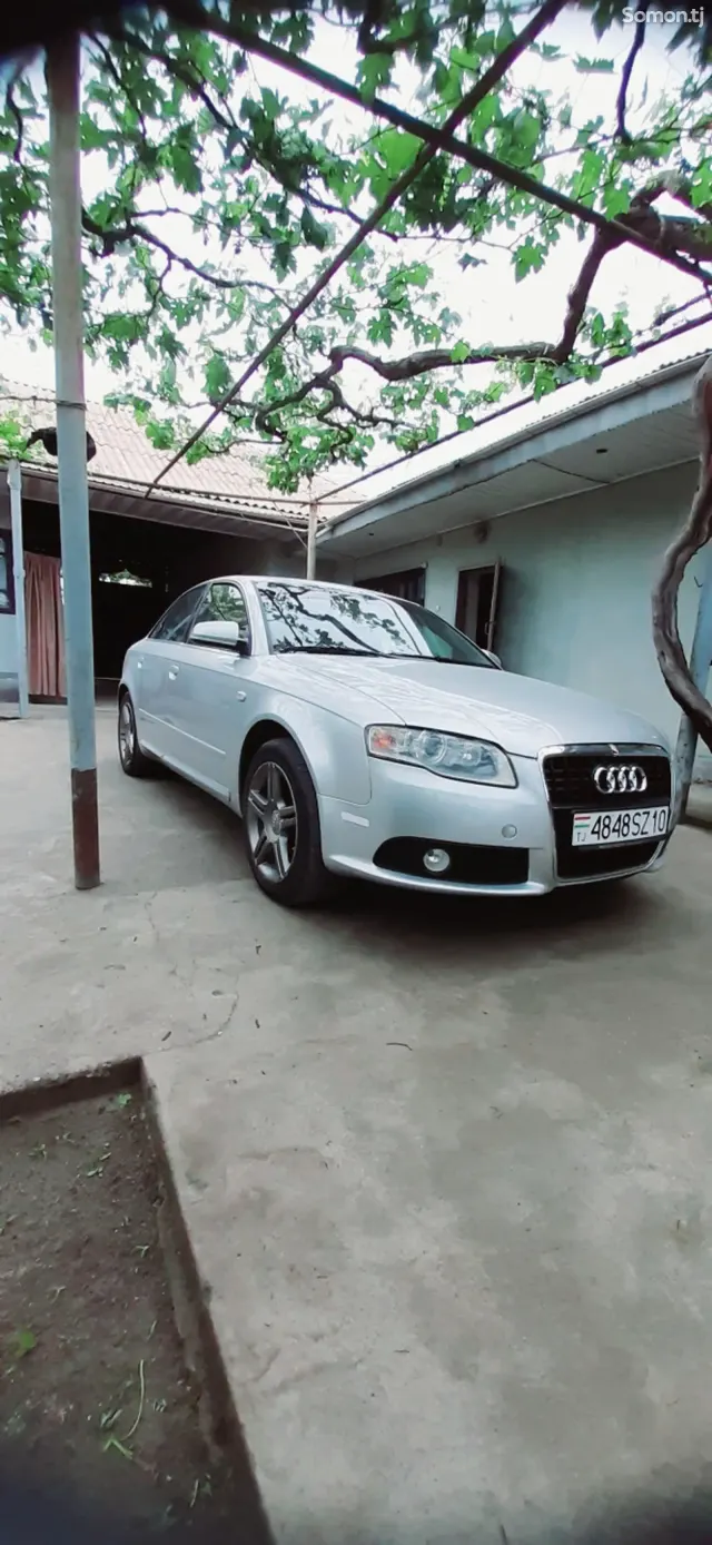 Audi A4 2008 · 2.0 MT