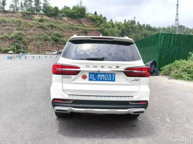 Roewe RX8 2018 · 2.0 AT