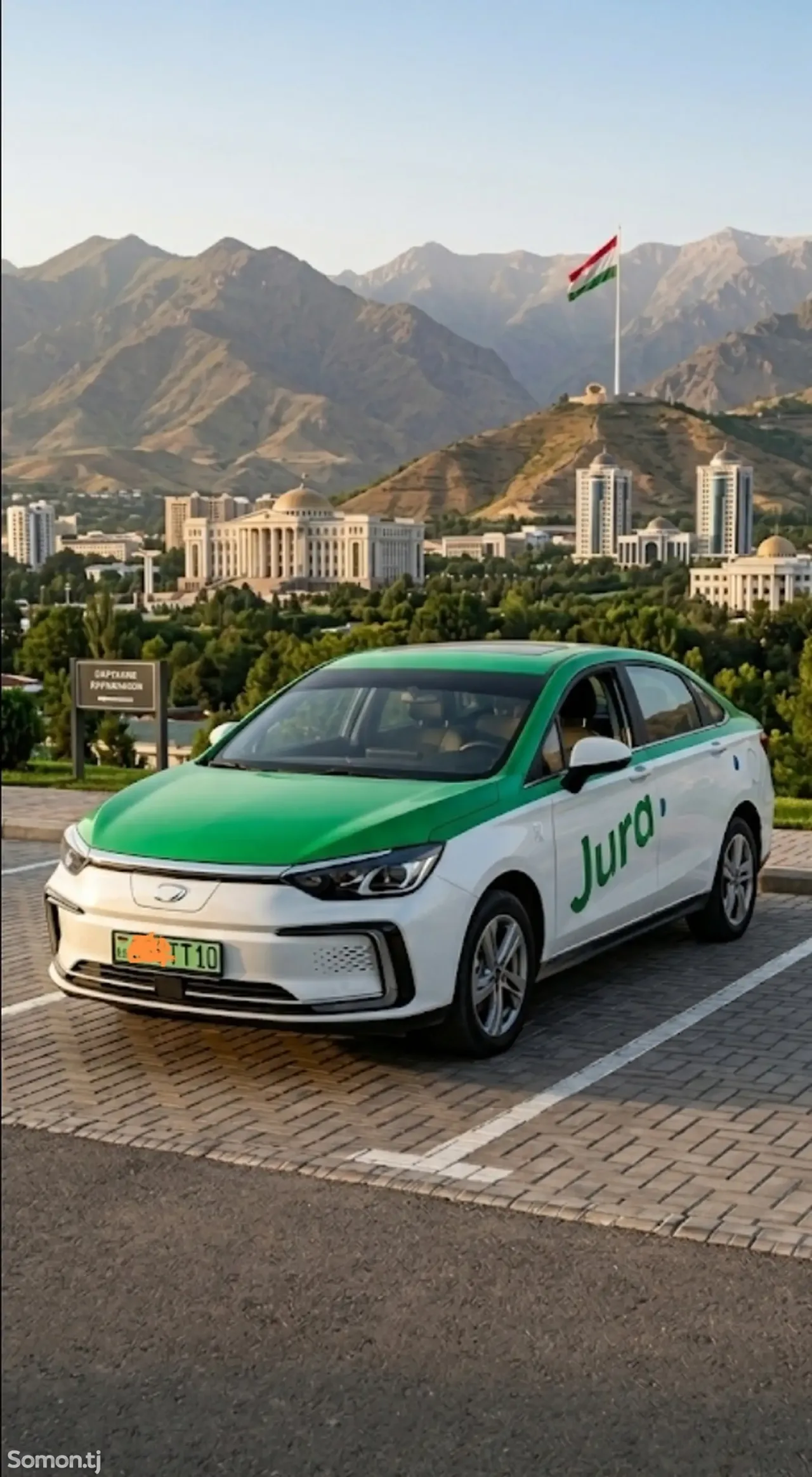 Beijing U5 2025 · 0.4 AMT