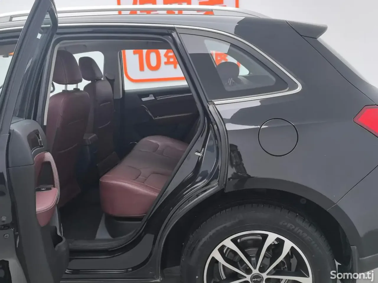Zotye T600 2015 · 2.0 MT