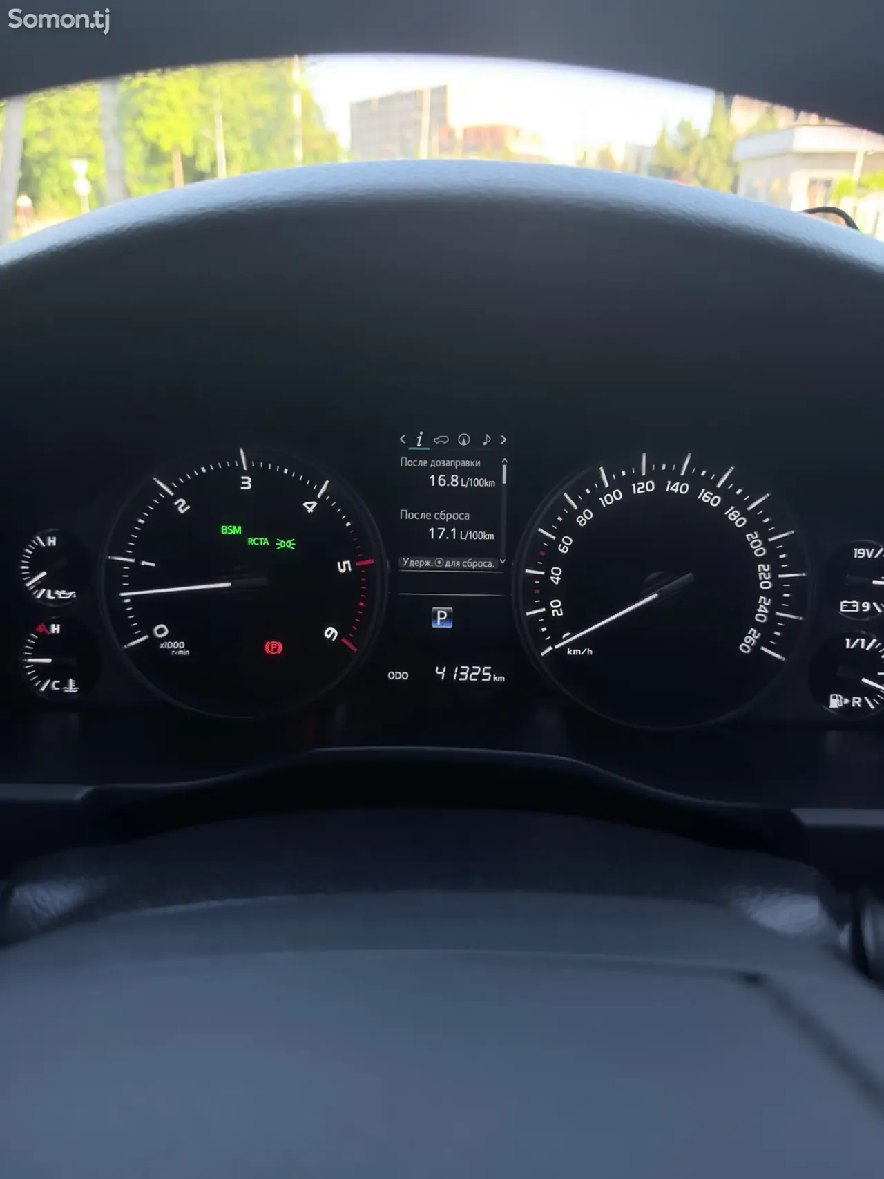 Toyota Land Cruiser 2016 · 4.7 AT