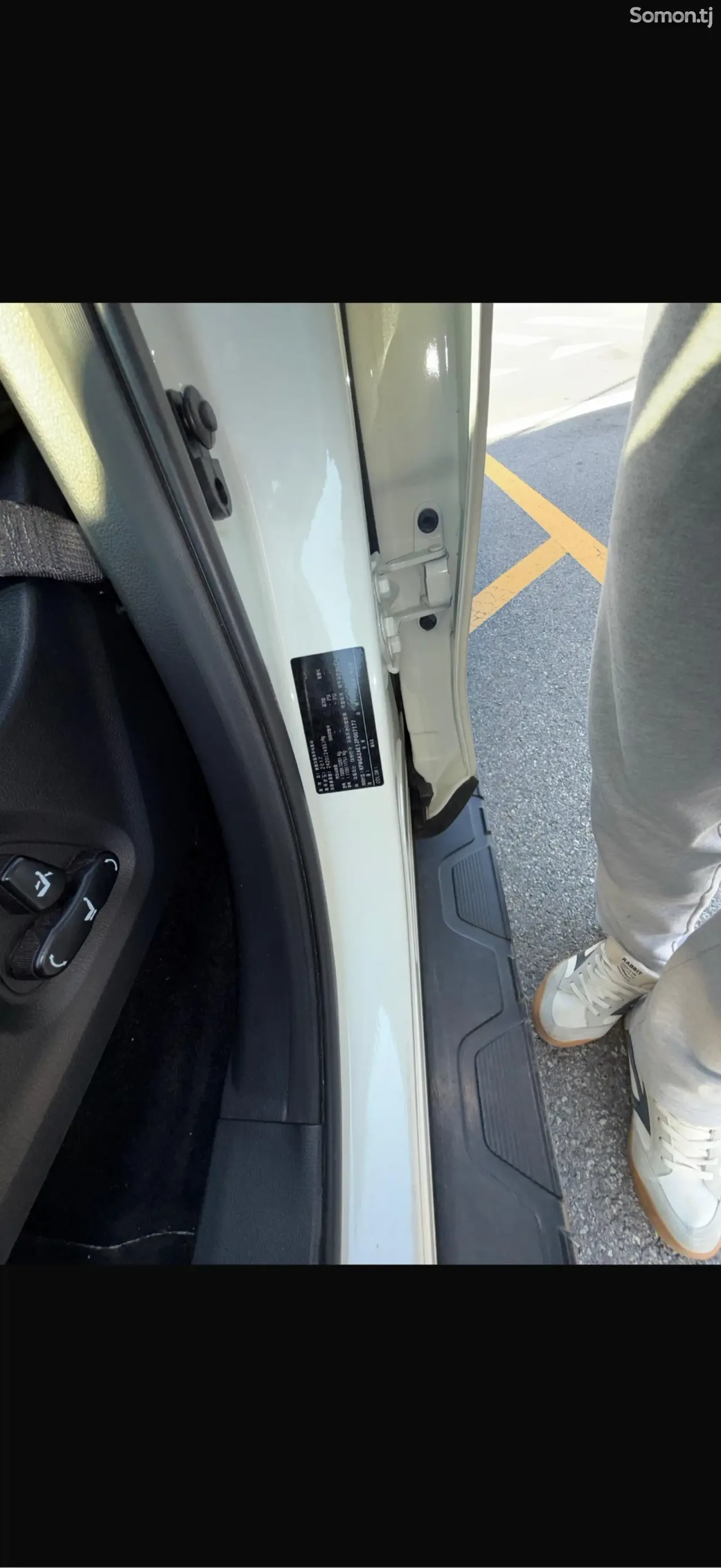 Ssang Yong Rexton 2017 · 2.2 AT