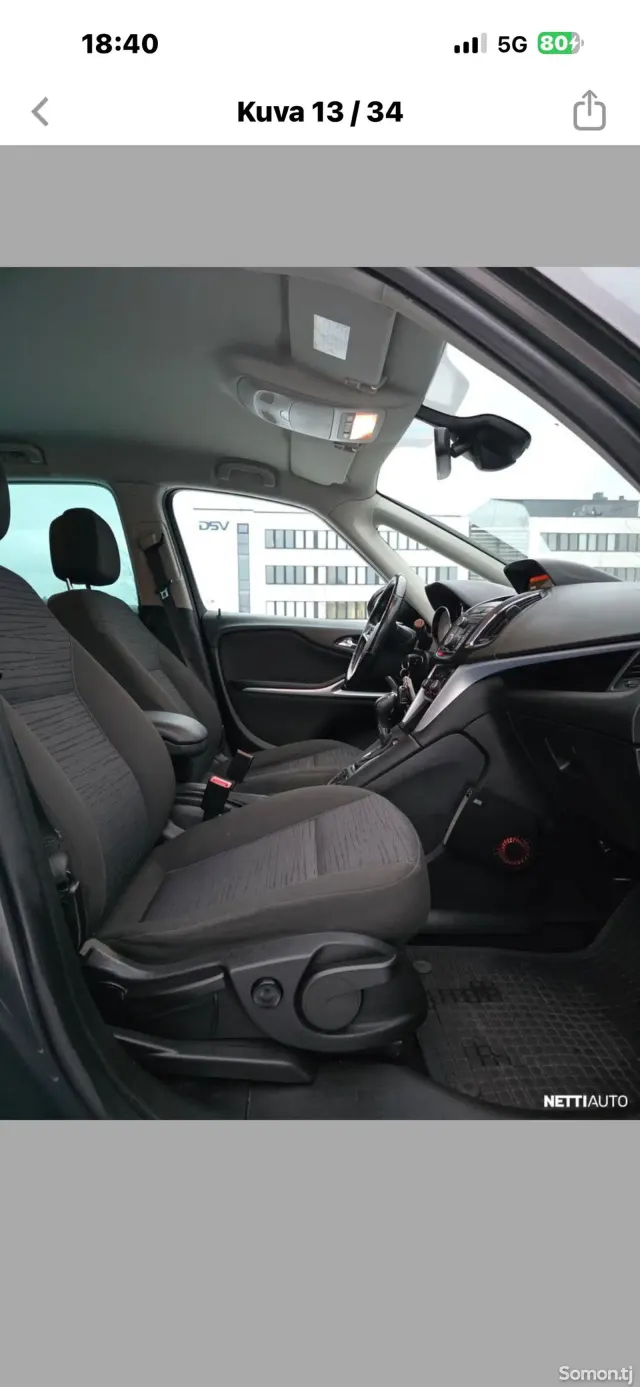 Opel Zafira 2015 · 2.0 AT