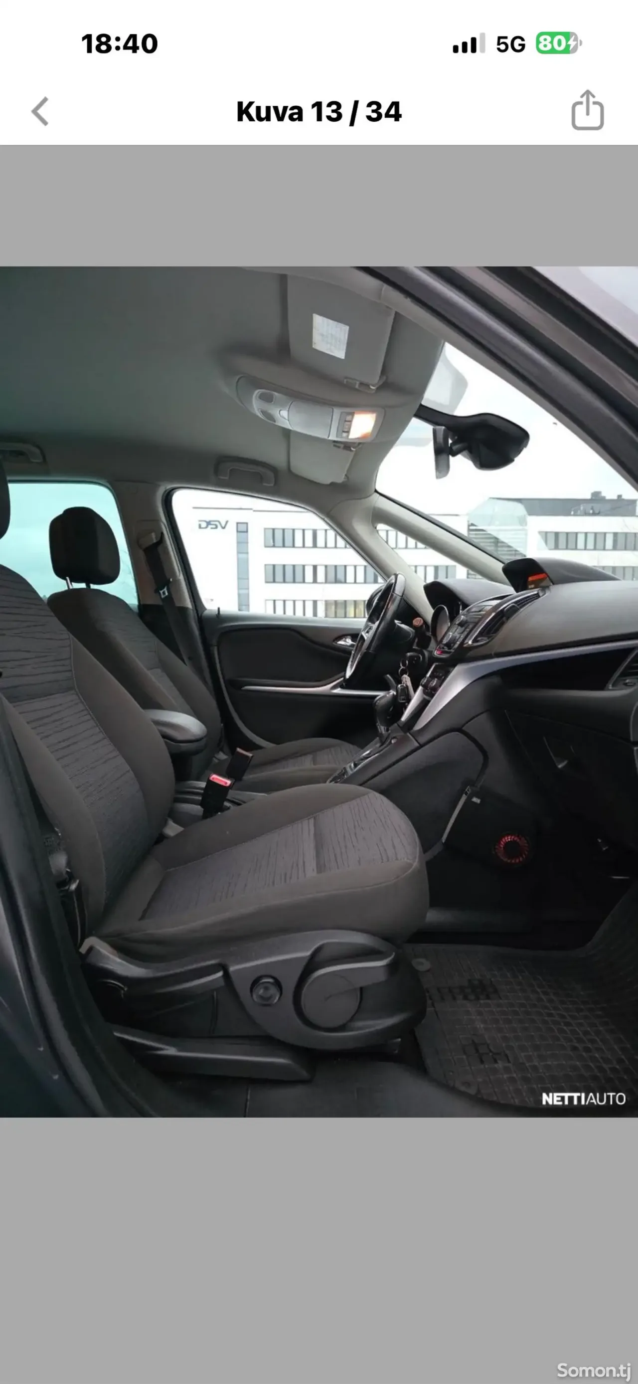 Opel Zafira 2015 · 2.0 AT