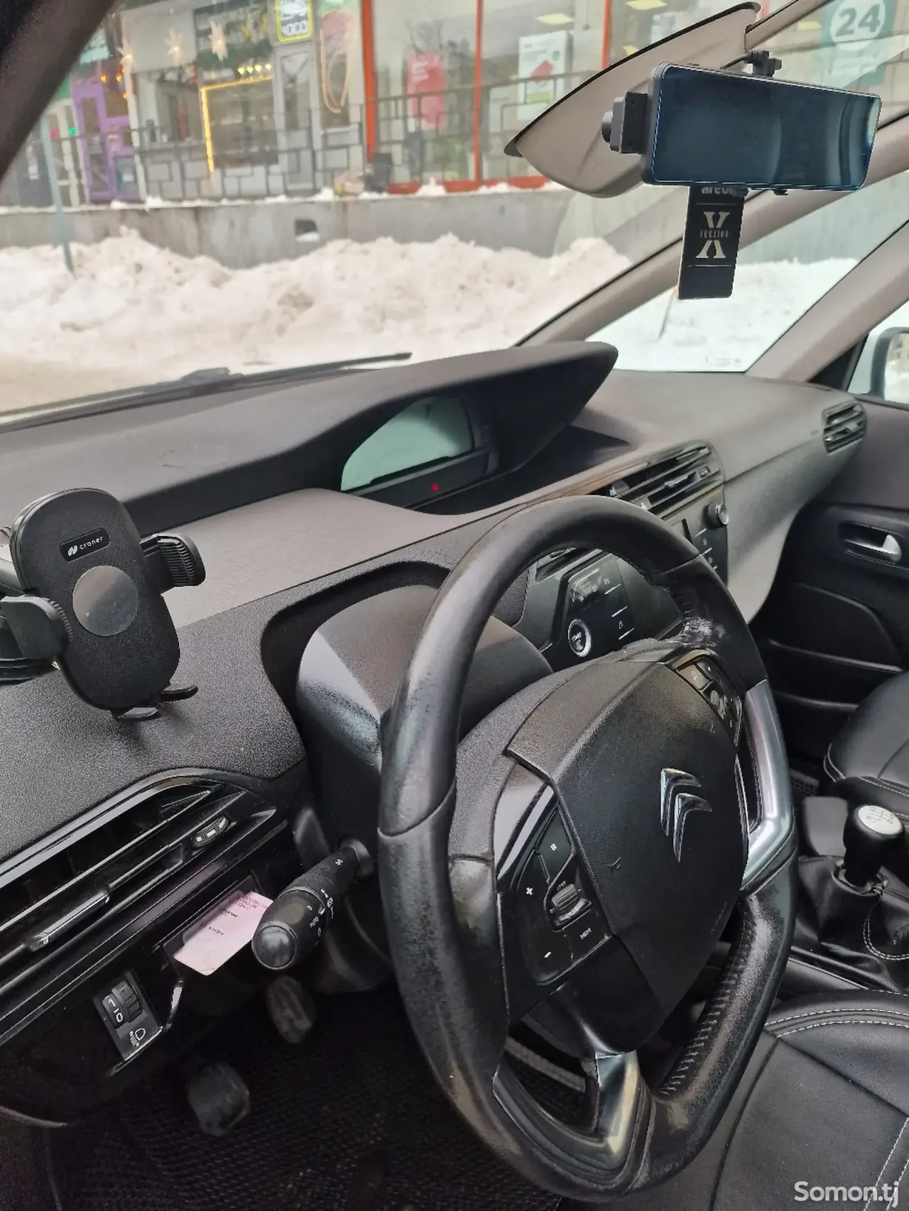 Citroen Grand C4 Picasso 2017 · 1.6 MT