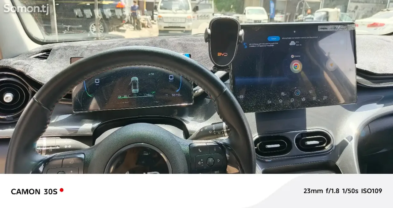 BYD B2 2024 · 2.0 AMT