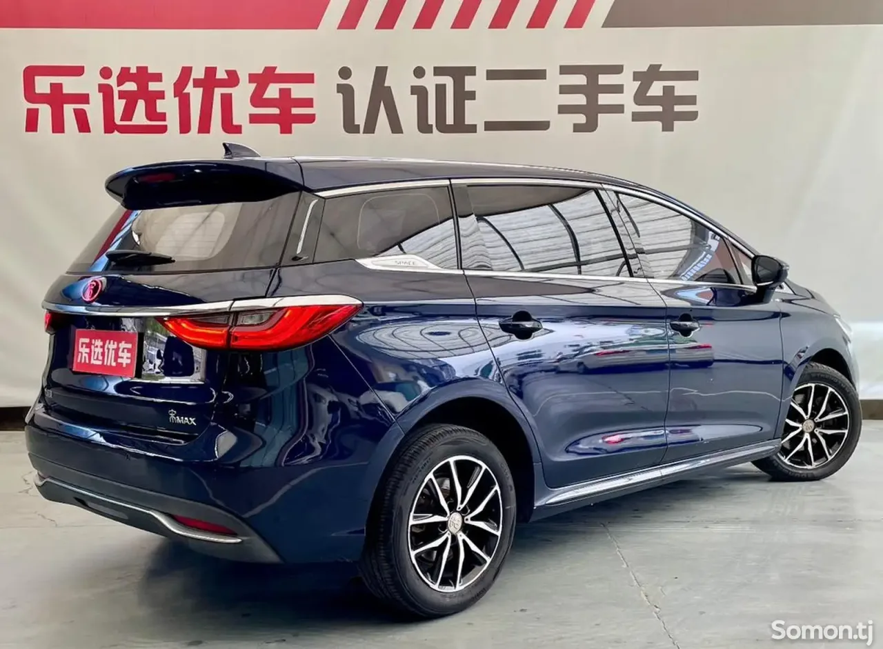BYD Song 2018 · MT