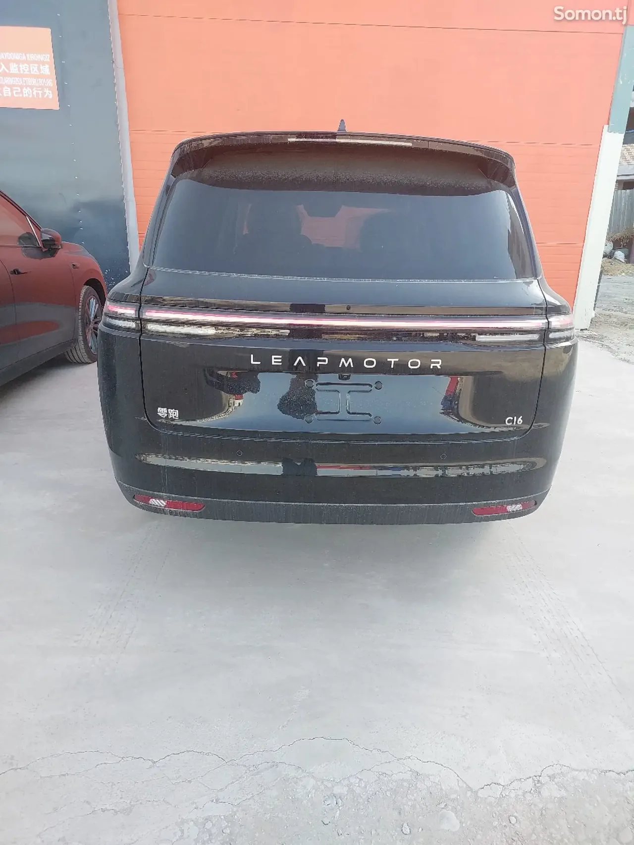 Leapmotor C16 2025 · 2.5 AMT