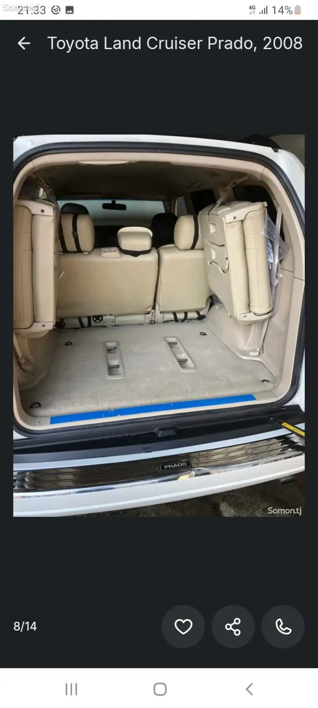 Toyota Land Cruiser Prado 2009 · 4.0 AT
