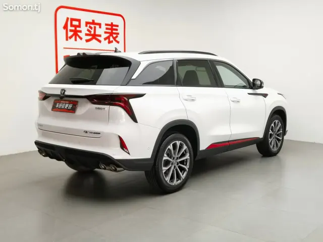Changan CS 75 Plus 2021 · 2.0 AT