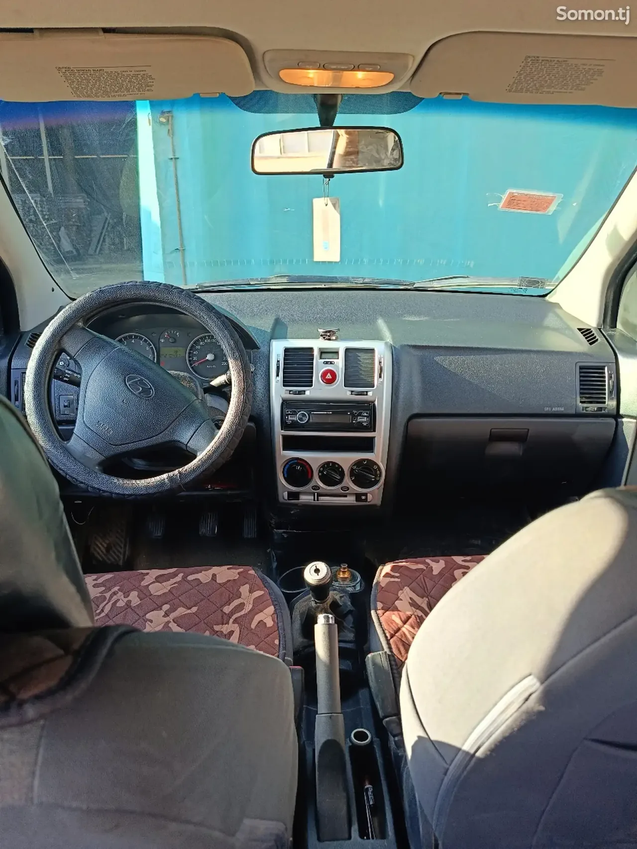 Hyundai Getz 2007 · 1.4 MT