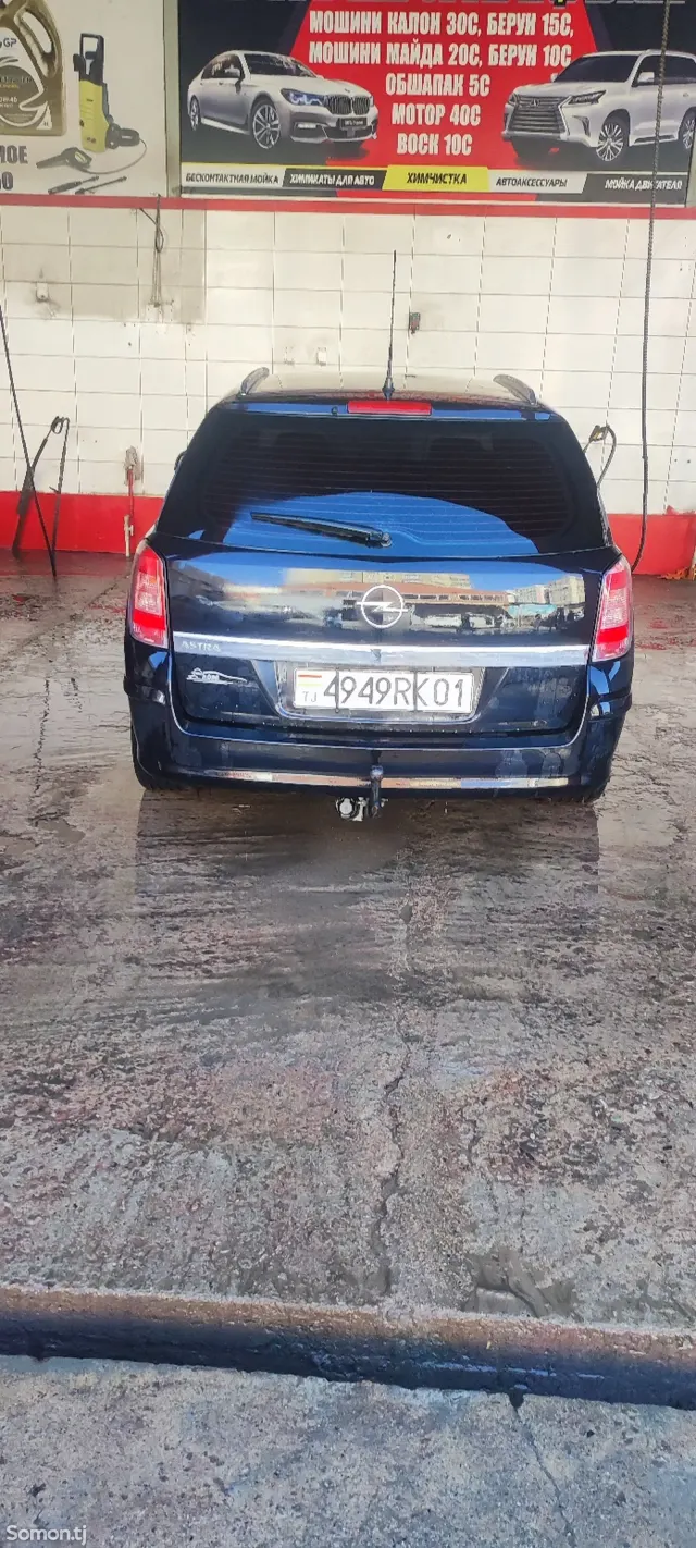 Opel Astra H 2010 · 1.8 MT