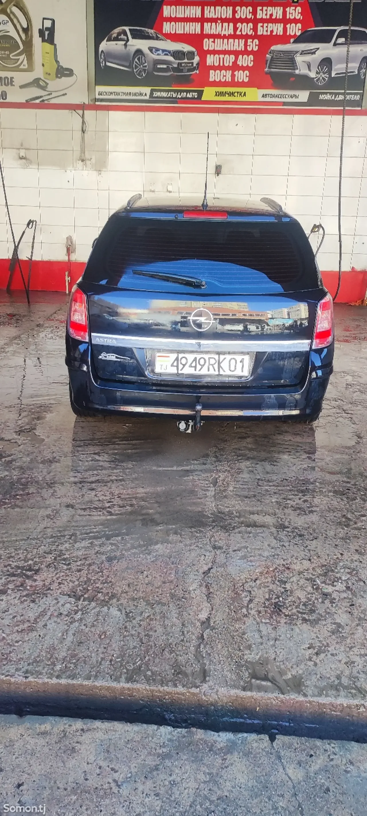 Opel Astra H 2010 · 1.8 MT