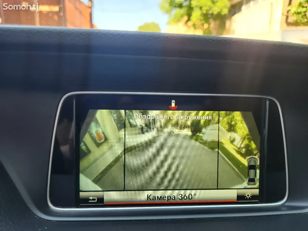 Mercedes-Benz E class 2014 · 2.5 AT