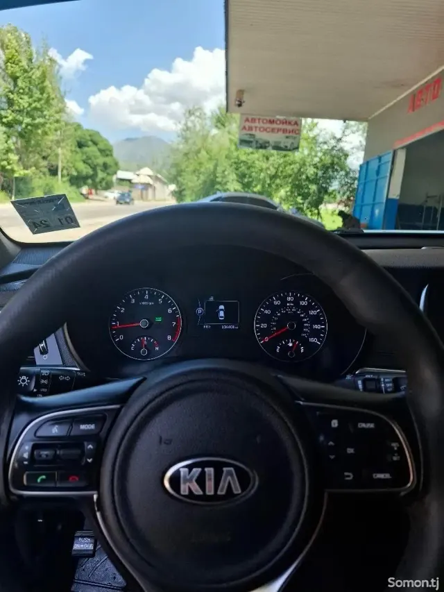 Kia Optima 2017 · 2.4 AT