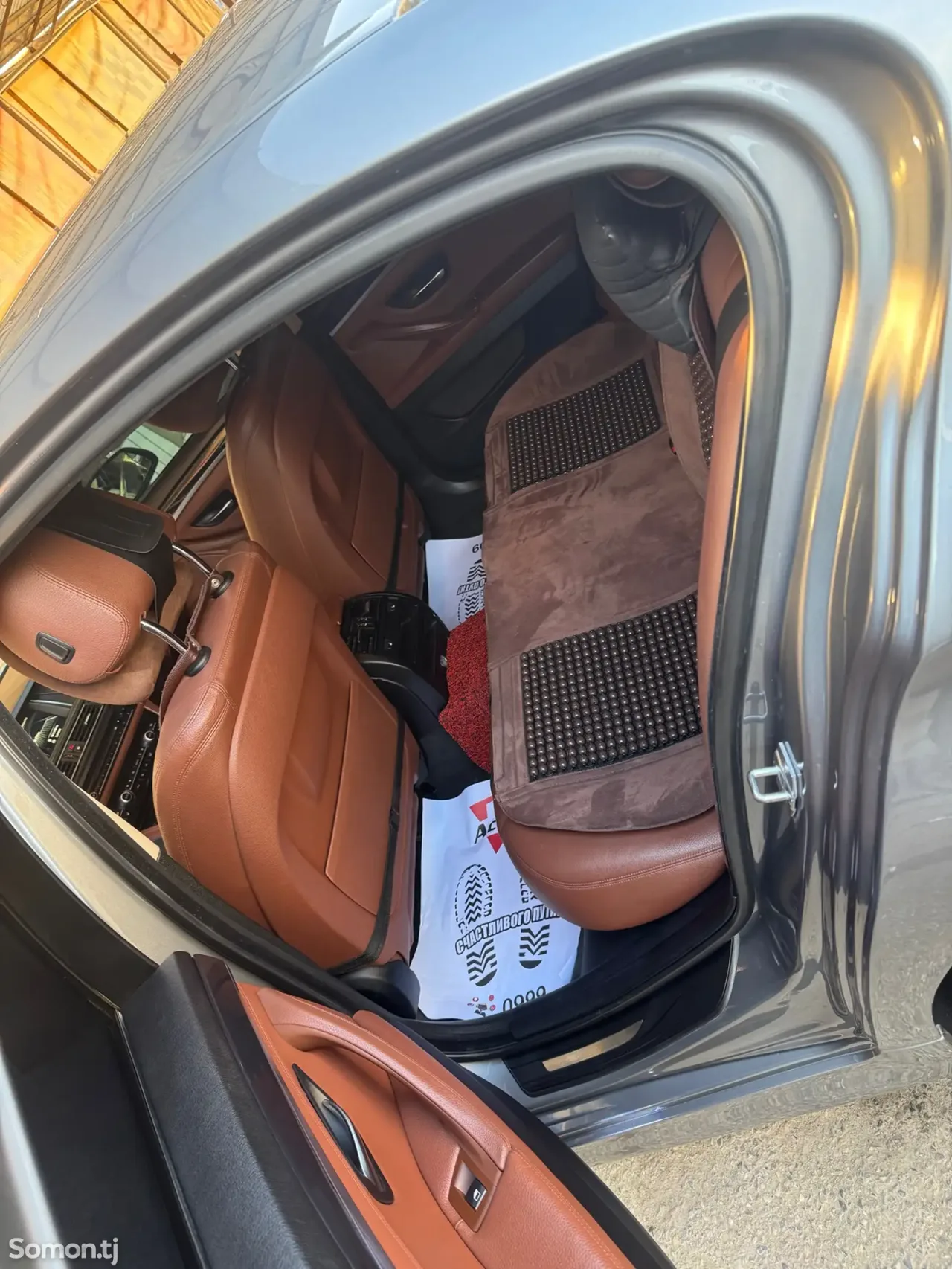 BMW M5 2015 · 2.0 AT