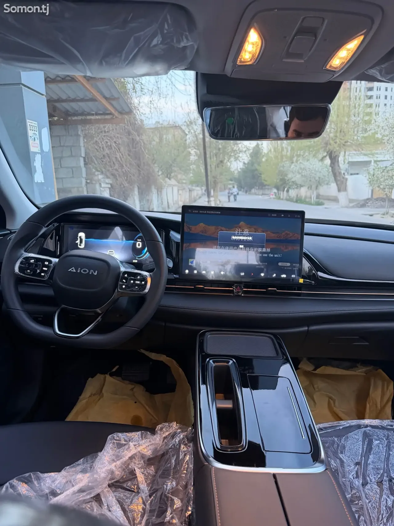 GAC Aion S Plus 2026 · 1.1 CVT