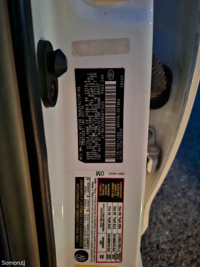 Toyota Camry 2011 · 3.5 AT