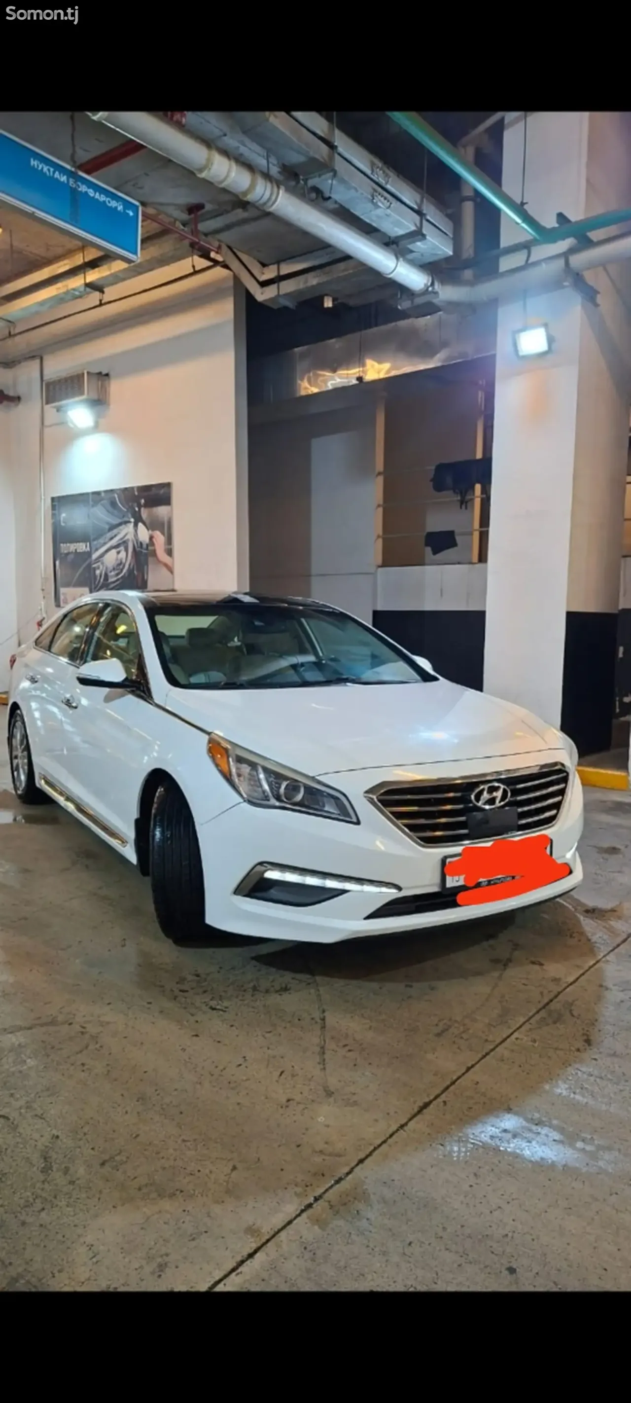 Hyundai Sonata 2015 · 2.4 AT