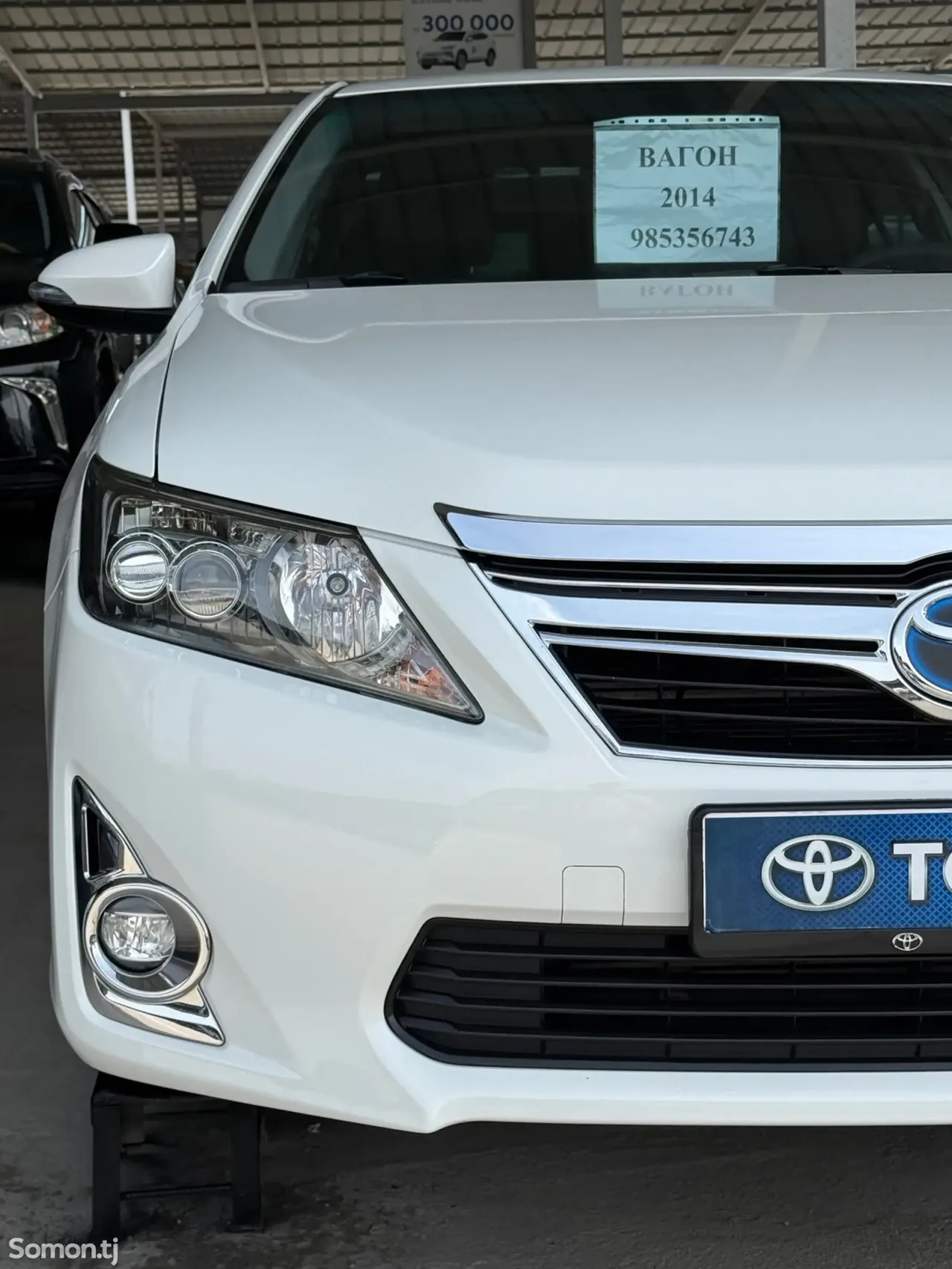 Toyota Camry 2014 · 2.5 AT