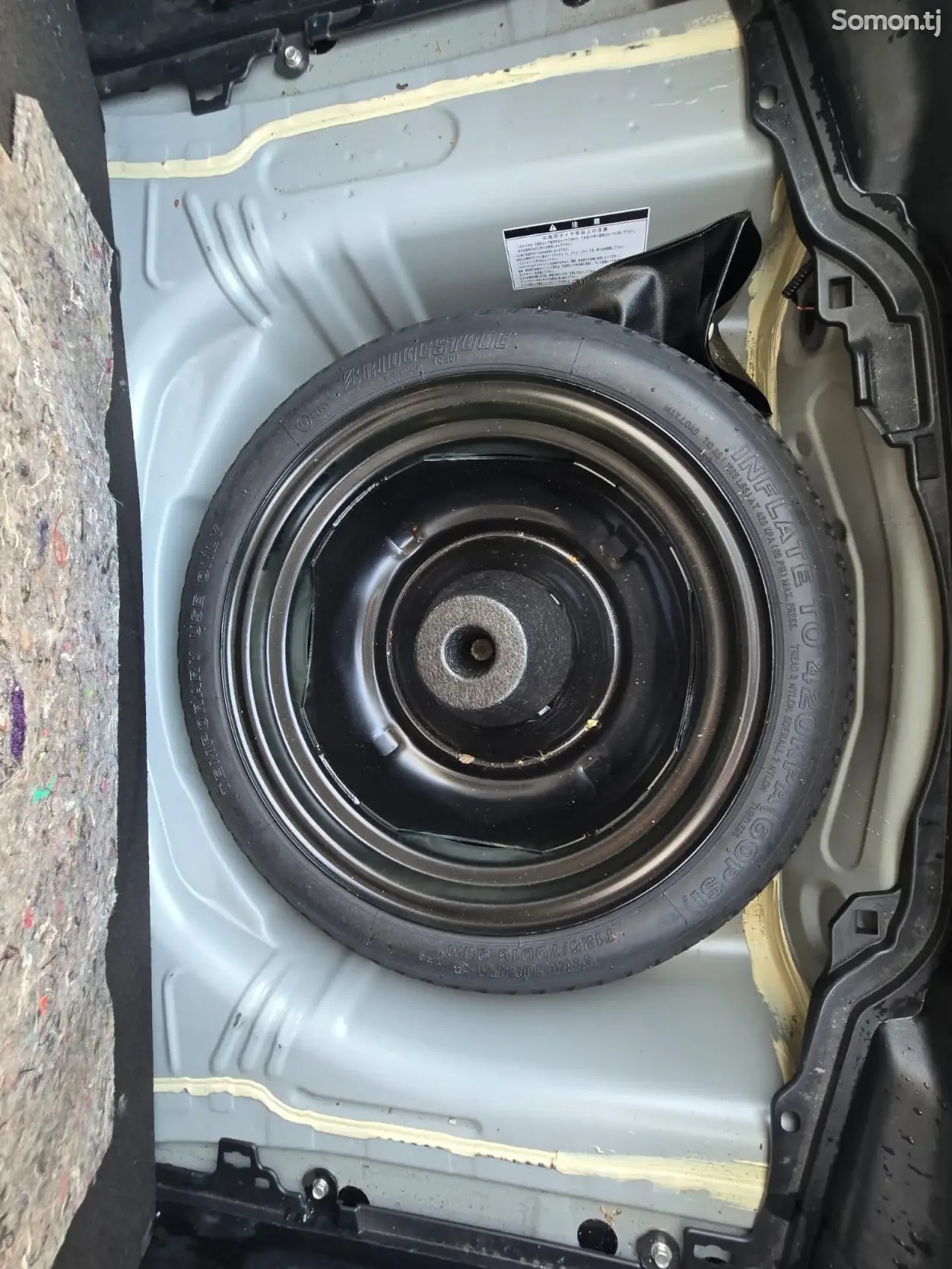 Toyota Aqua 2014 · 1.5 AT