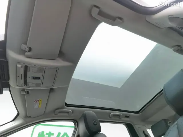 Land Rover Discovery 2017 · 2.0 AT