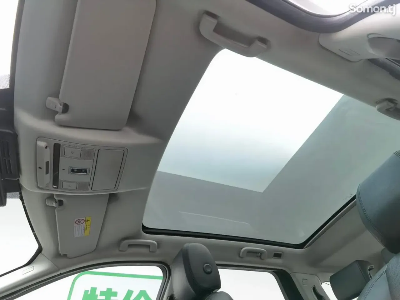 Land Rover Discovery 2017 · 2.0 AT