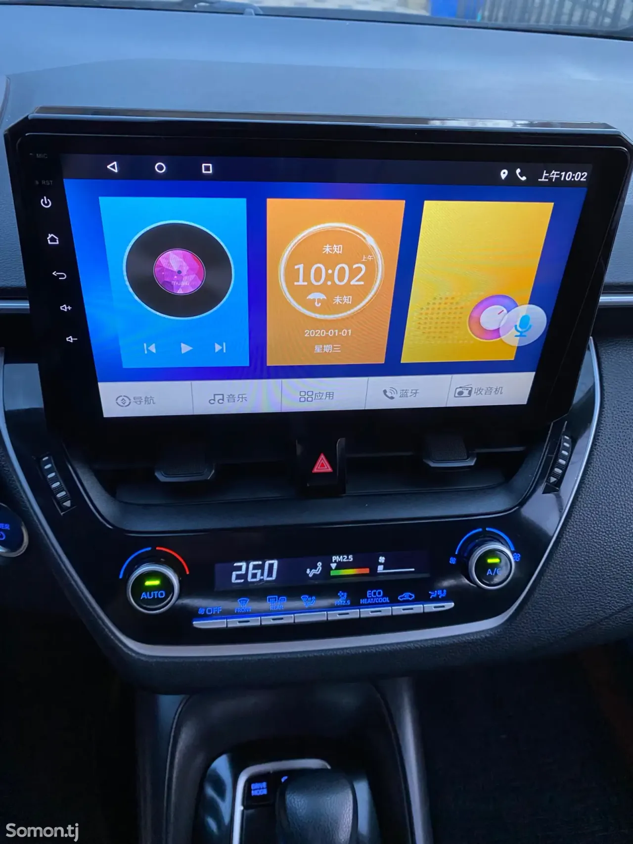 Toyota Corolla 2020 · 1.8 AT