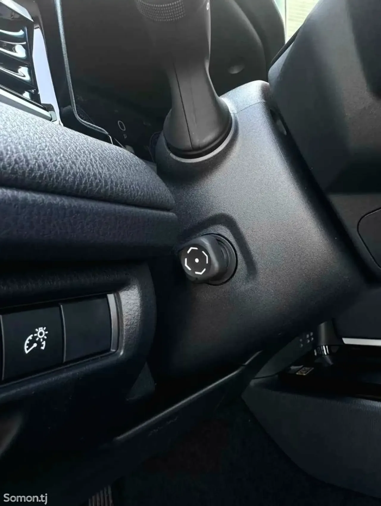 Toyota Camry 2026 · 2.5 AT