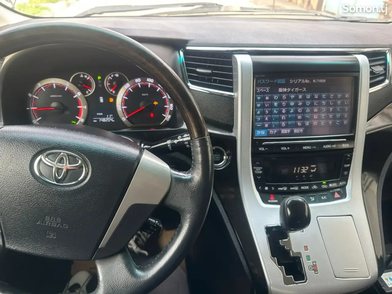 Toyota Alphard 2014 · 2.4 CVT