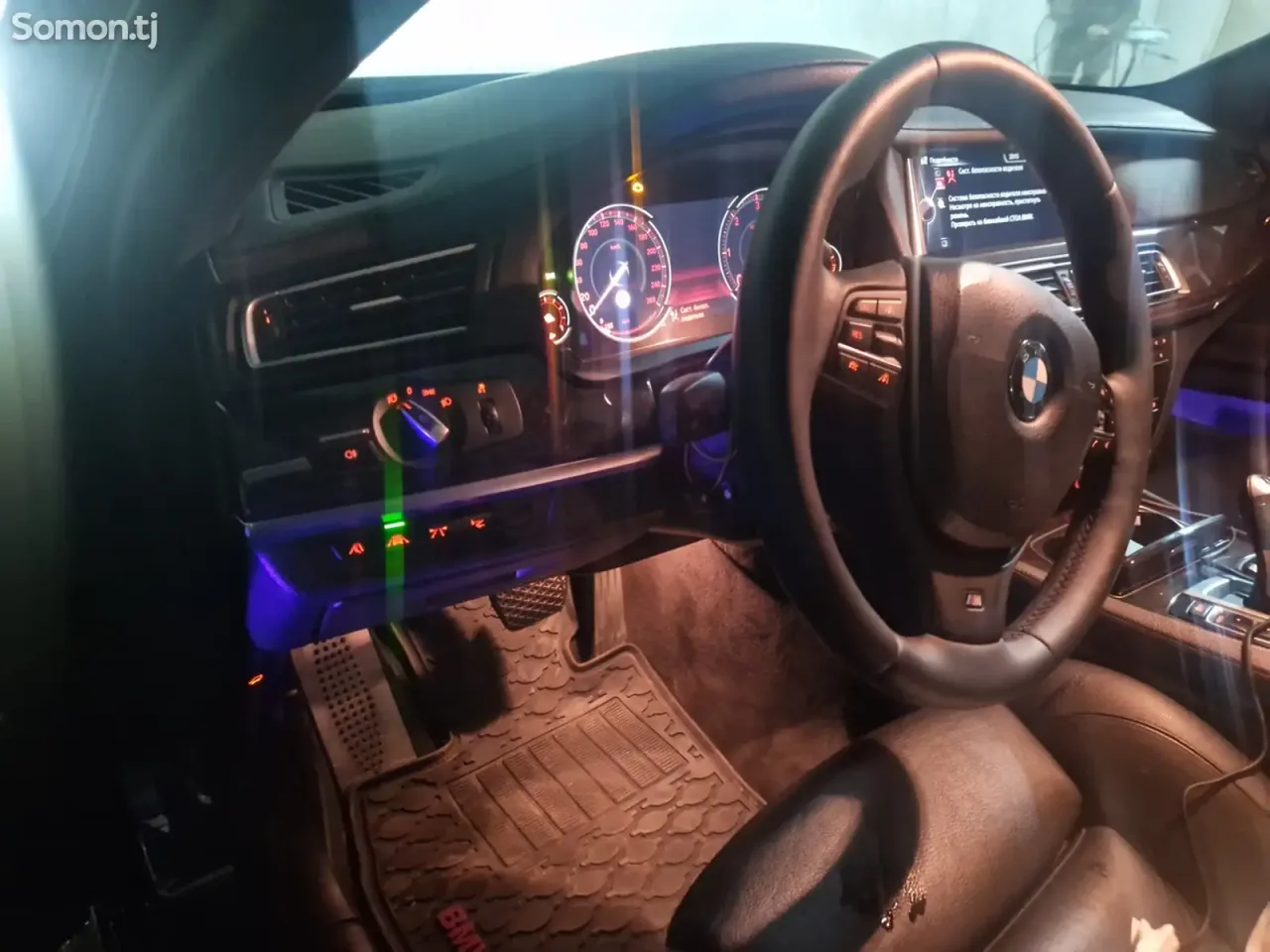 BMW 7 series 2014 · 3.0 AT