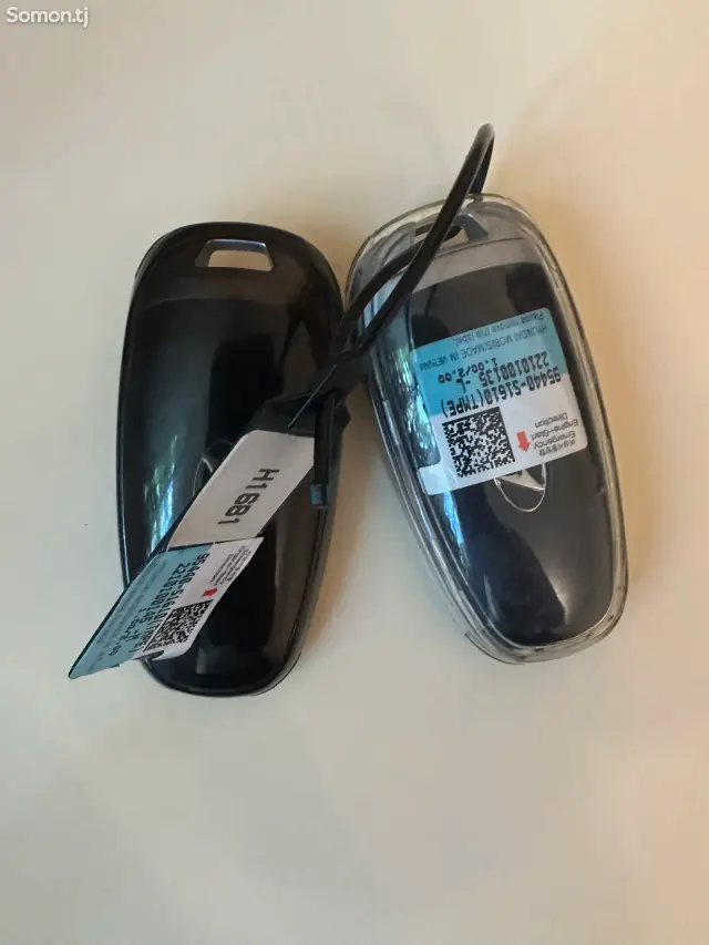 Hyundai Santa Fe 2023 · 2.5 AT