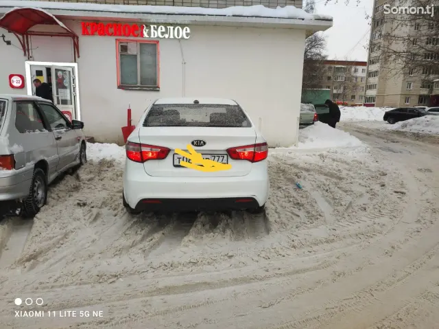 Kia K3 2014 · 1.6 MT
