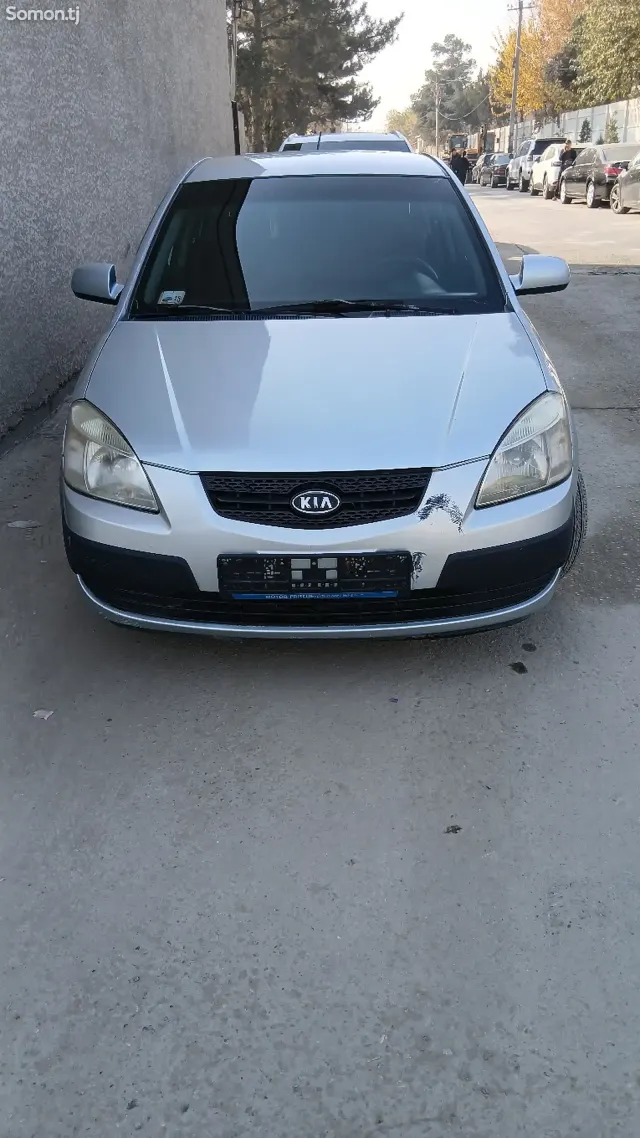 Kia Rio 2005 · 1.6 MT